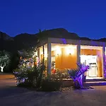 Domaine Mandarine Private Pools&spa Hotel 5*